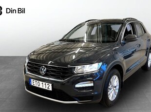 Volkswagen T-Roc1.0 B-Kamera 2021, SUV