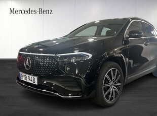 Mercedes EQA250+Benz EQA EQA 250 SPECIAL EDITION 2025, SUV