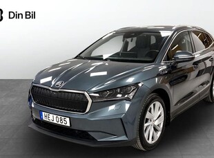 Skoda EnyaqiV 80 Panorama Drag 2022, SUV