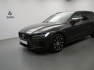 Volvo V60Recharge T8 Plus Dark | Rabatt | Veckans Klipp 2024, Kombi