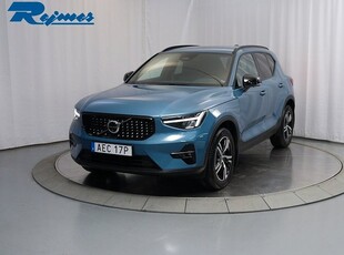 Volvo XC40B3 FWD Bensin Plus Dark 2024, SUV