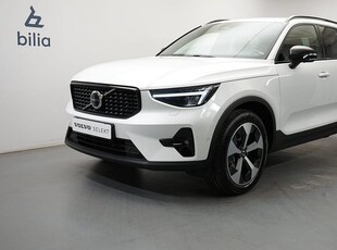 Volvo XC40B4 FWD Bensin Plus Dark, on call 2025, SUV