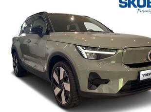 Volvo XC40Recharge Single Motor Extended Range Core SE Drag 2024, SUV