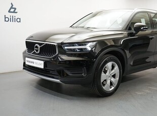 Volvo XC40T2 FWD Momentum, on call 2022, SUV