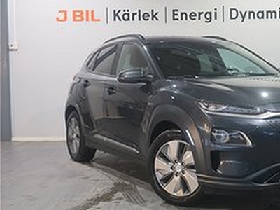 Hyundai Kona Electric Premium 64kWh 204hk - Carplay / Krell Ljudsystem