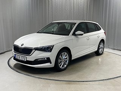 Skoda Scala Tsi 110hk Style Aut, Drag, Kamera, Sensorer