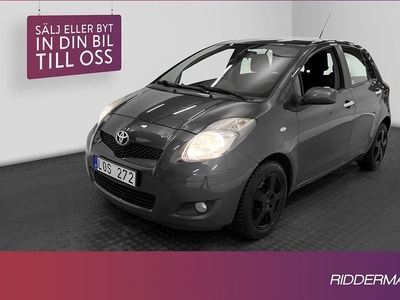 Toyota Yaris1.33 Dual VVT-i Värmare Välserv 0,53l mil 2011, Halvkombi