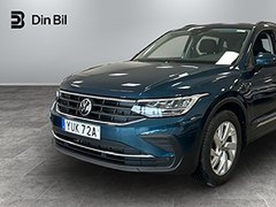 Volkswagen Tiguan 1.5 TSI 150 DSG7 Dragpaket7Värmare