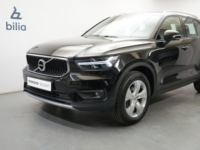 Volvo XC40 T2