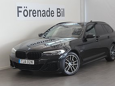 BMW 530e xDrive Touring M Sport HiFi Drag 5,95% ränta