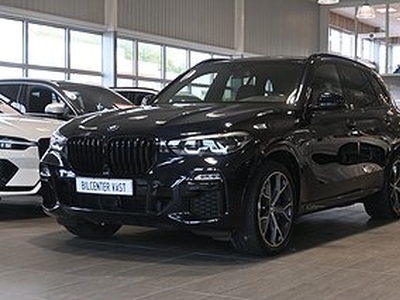 BMW X5 xDrive45e 394hk M Sport Pano H/K Drag Komfortsäten