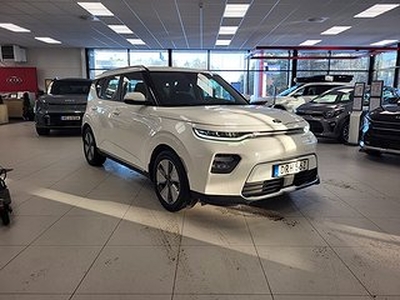 Kia E-SOUL Action Mid-range | Värmare |