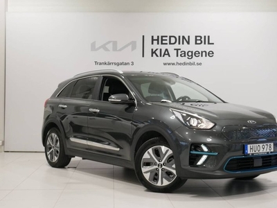 Kia NiroEV E- ADVANCE 2021, SUV