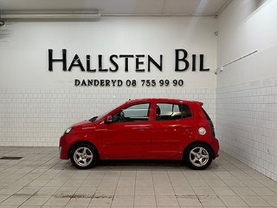 Kia Picanto 1.1 GLS 5Dr 65Hk Års skatt 536:- Nybesiktigad Svensksåld