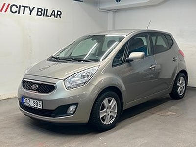 Kia Venga 1.6 CVVT Automat 125hk Dragkrok P-Sensor Ny besiktad