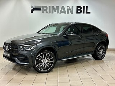 Mercedes-Benz GLC 300 de Coupé 4MATIC AMG SE SPEC MOMS