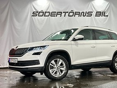 Skoda Kodiaq 4X4/DRAG/VÄRMARE/CANTON/KAMERA/LÄDER/MOMSBIL