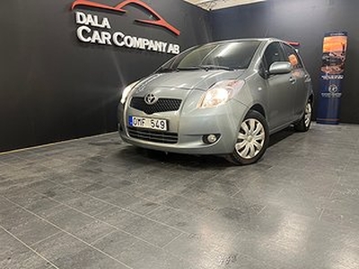 Toyota Yaris 5-dörrar 1.3 VVT-i MultiMode Euro 4