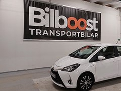 Toyota Yaris Hybrid e-CVT Euro 6 101hk, Backkamera, Moms