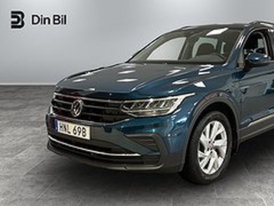 Volkswagen Tiguan 1.5 TSI 150 DSG7 Dragkrok | Backkamera | Värmare