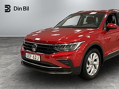 Volkswagen Tiguan 1.5 TSI 150hk Drag|Värmare|Keyless|Elbagage