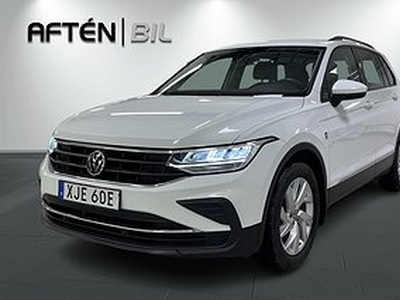 Volkswagen Tiguan 1.5 TSI - Drag, Backkamera, P-Värmare