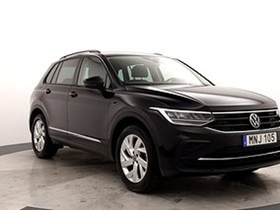 Volkswagen Tiguan 1.5 TSI DSG 150hk Drag/Värmare