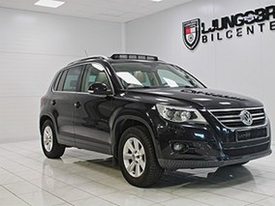 Volkswagen Tiguan 2.0 TSI 4M 170hk Premium PANORAMA DRAG