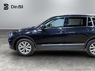 Volkswagen Tiguan Allspace TSI190 DSG 4M Executive/7sits/Drag