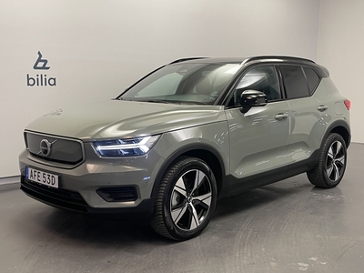 Volvo XC40 P6 Recharge