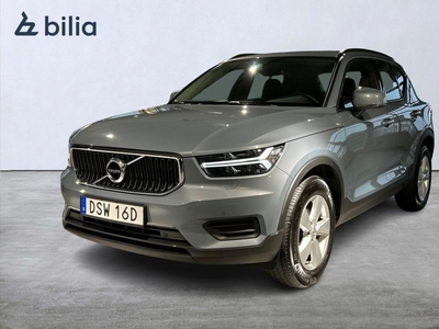 Volvo XC40 T2