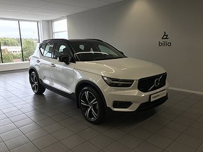 Volvo XC40 T5 Recharge R-Design 12 månaders Fritt serviceavtal