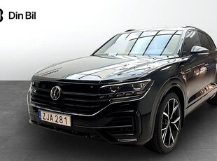 Volkswagen TouaregR eHybrid PHEV 3.0 TSI E-HYBRID 2023, SUV