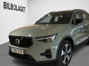 Volvo XC40Recharge T4 Plus Dark DRAG NAV BKAM 2023, SUV