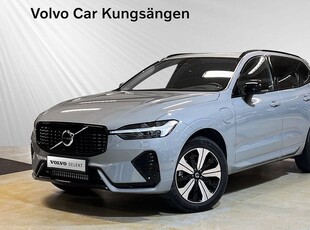 Volvo XC60Recharge T6 II Plus Dark Edition. 360 DRAG 2024, SUV