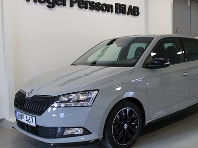 Skoda Fabia1.0 TSI DSG Monte Carlo Kessy 2021, Kombi