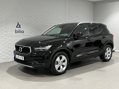 Volvo XC40 T2