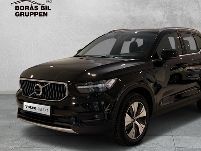 Volvo XC40Recharge T4 Inscription Expression 2021, SUV