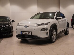 Hyundai Kona Electric Long Range 64kWh Premium Drag 204hk