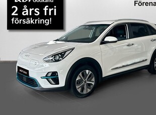 Kia e-Niro64 kWh ADVANCE | 455km räckvidd 2022, Crossover