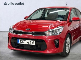 Kia Rio1.0 T-GDI aut Advance B-kamera Carplay R-värm 2020, Halvkombi