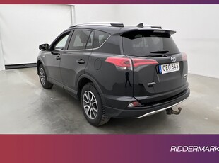 Toyota RAV4 Hybrid 2.5 197hk AWD Executive 360º Skinn Drag