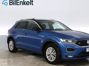 Volkswagen T-Roc2.0 TSI 4M R-Line Kamera Cockpit Drag 5 2018, SUV