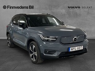 Volvo XC40 P6 Recharge Plus