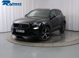 Volvo XC40Recharge T4 Core Bright 2023, SUV