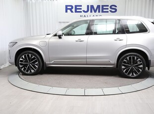 Volvo XC90 II T8 Ultra Bright