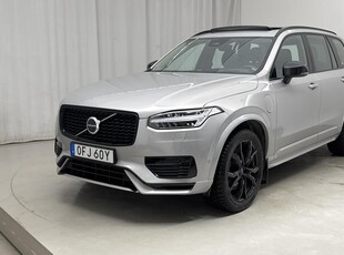 Volvo XC90 T8 AWD Recharge (455hk)