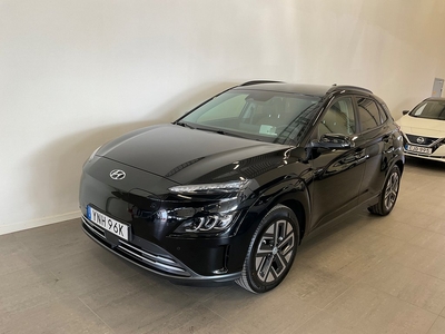 Hyundai Kona Elektrisk 64 kWh. Advanced