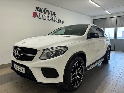 Mercedes-Benz GLE 400 4MATIC Coupé AMG Night/Pano/Drag/360°