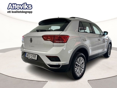 Volkswagen T-Roc 1.0 TSI 110